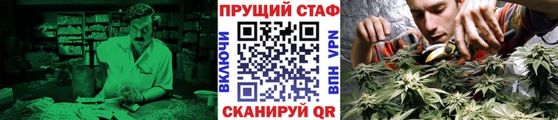 Наркотические вещества Юрга КОКАИН  Альфа ПВП  Канабис  АМФЕТАМИН  Гашиш 