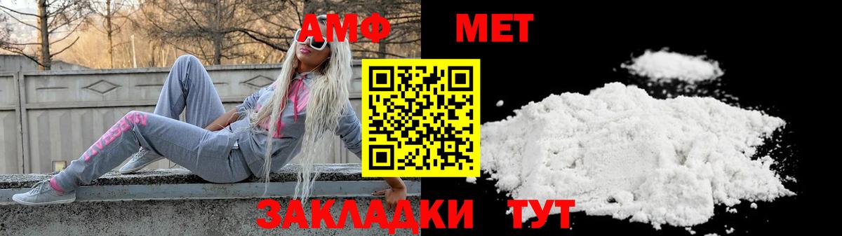  Кокаин Юрга