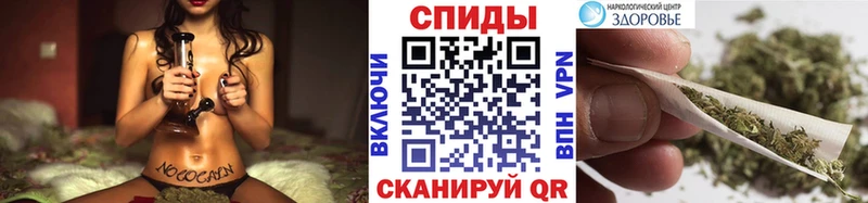 БУТИРАТ вода  купить наркотики цена  Юрга 