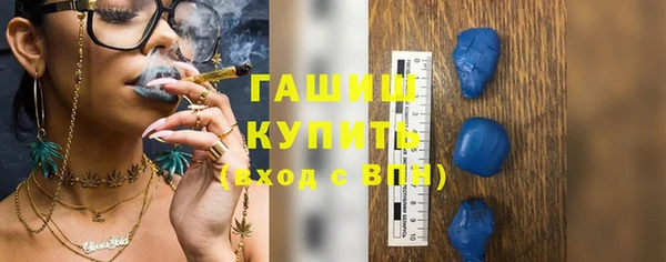 сатива Карталы