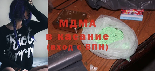 таблы Касимов
