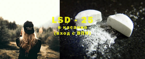 мефедрон Карпинск