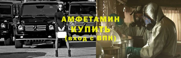 таблы Касимов