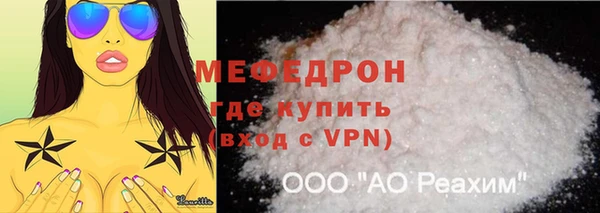 сатива Карталы