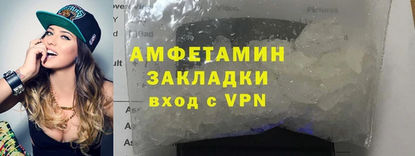 таблы Касимов