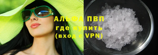таблы Касимов