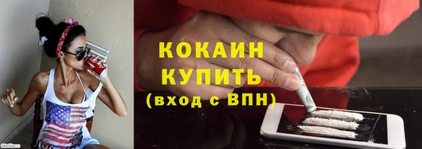 таблы Касимов