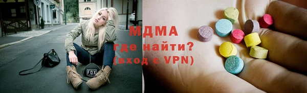 сатива Карталы