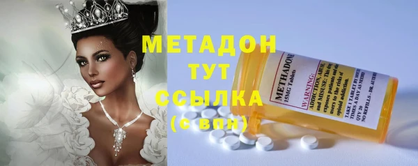 сатива Карталы