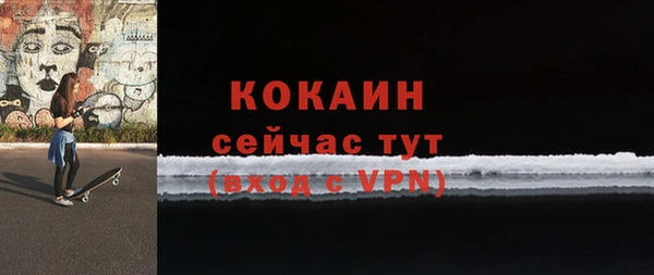 таблы Касимов