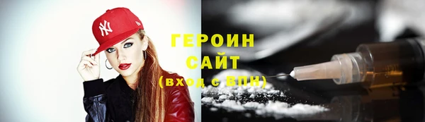 сатива Карталы