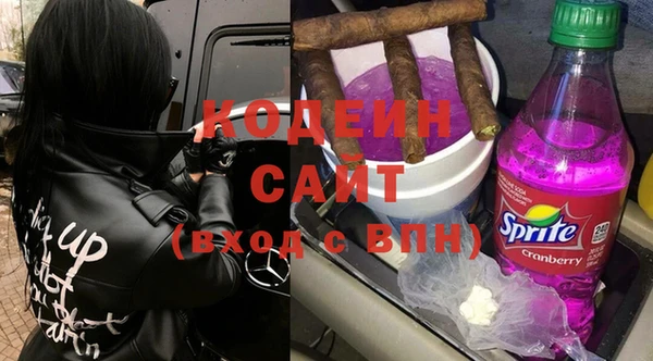 мефедрон Карпинск
