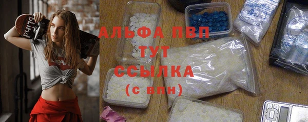 таблы Касимов