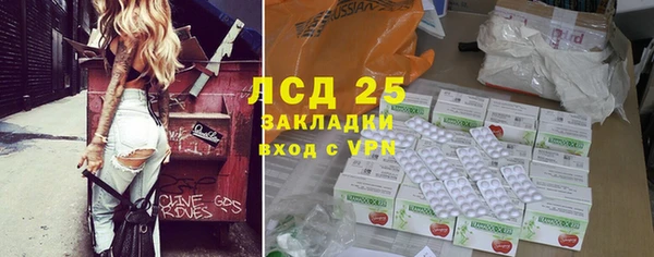 таблы Касимов