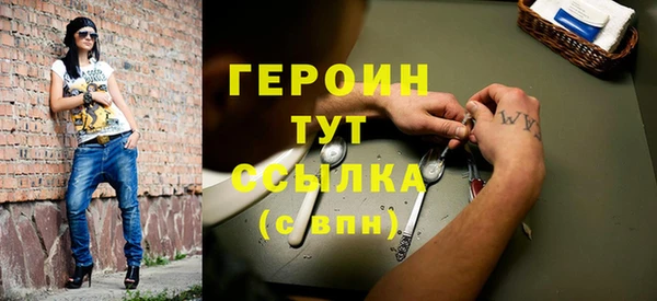 сатива Карталы