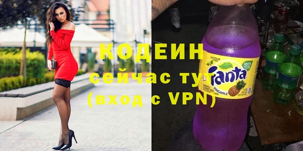 таблы Касимов