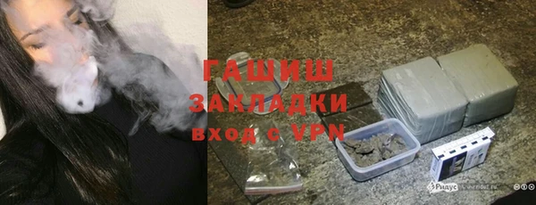 таблы Касимов