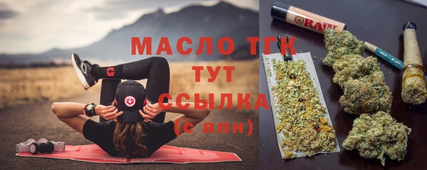 таблы Касимов