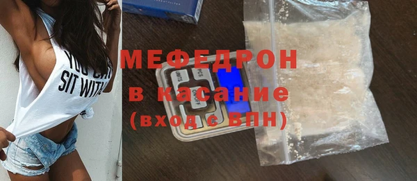 сатива Карталы