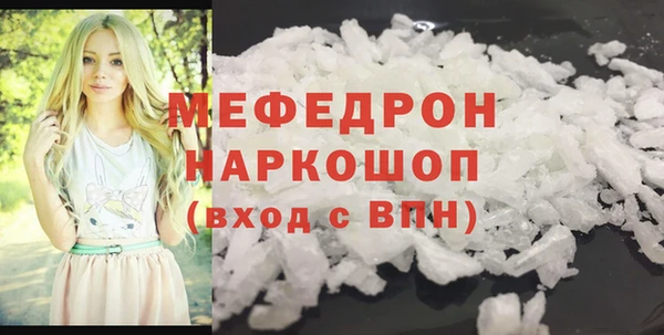 сатива Карталы