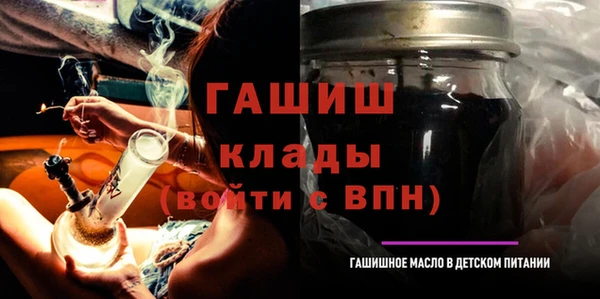 сатива Карталы