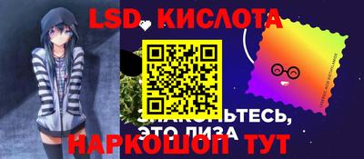 прущая мука Краснодар