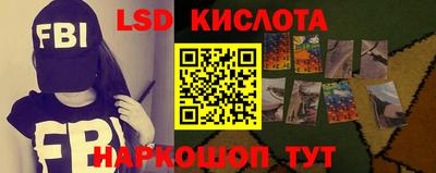 прущая мука Краснодар