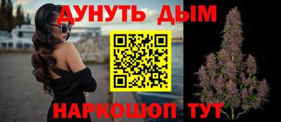 прущая мука Краснодар
