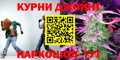 скорость mdpv Краснознаменск