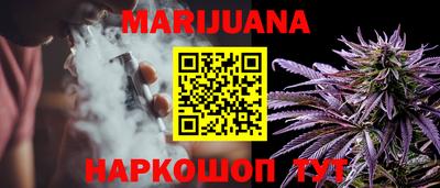 винт Краснокаменск