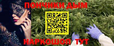 винт Краснокаменск