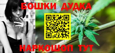 скорость mdpv Краснознаменск