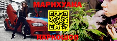 прущая мука Краснодар