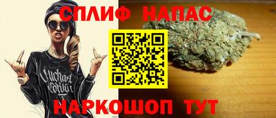 прущая мука Краснодар