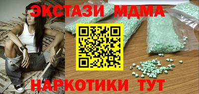 прущая мука Краснодар