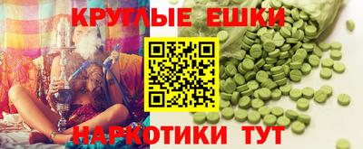 прущая мука Краснодар