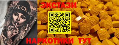 прущая мука Краснодар