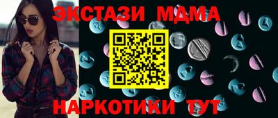 прущая мука Краснодар