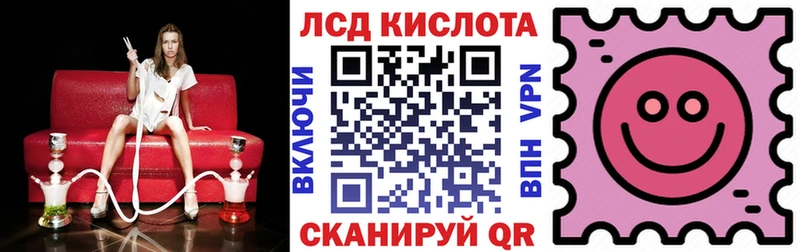 кракен вход  Юрга  Марки N-bome 1,5мг 