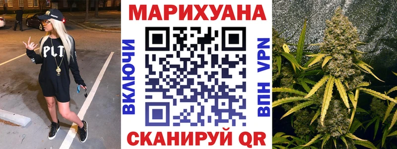 Бошки Шишки индика  Юрга 